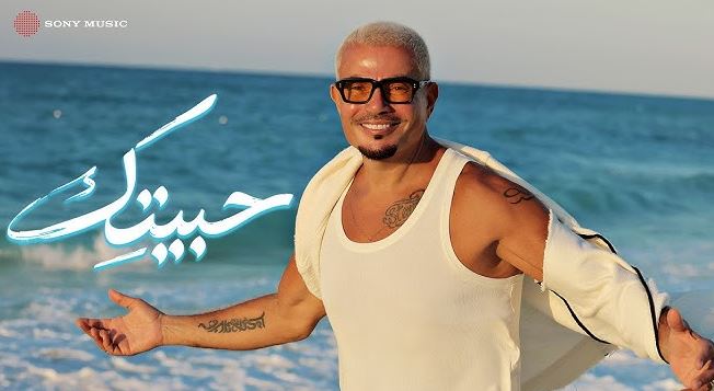 الفنان عمرو دياب